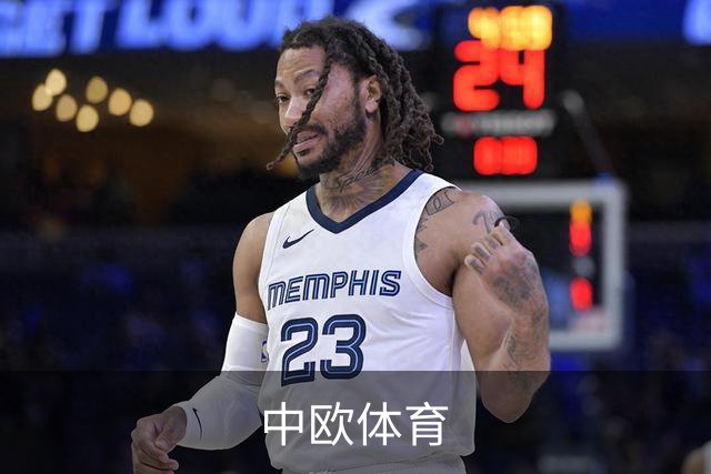 中欧体育公司介绍